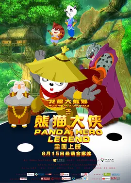 主演新剧《肯尼迪》聚焦著名政治家族 据外媒，“法鲨”迈克尔·法斯宾德将主演全新剧集《肯尼迪》。