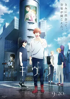 《怪奇物语5》发布动态角色海报 8 《小丑回魂》前传《欢迎来到德里镇》曝最终预告 9 谢尔比家族回归!
