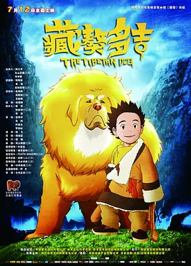 郭富城方媛十指紧扣现身街头 边走边聊似热恋！