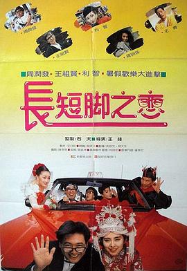 《唐人街探案3》单日票房1.12亿，累计票房破38亿。