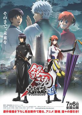 土耳其版《七号房的礼物》北影节将展映 2020-08-17 第十届北京国际电影节陆续公布了各大单元展映影片名单。