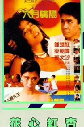 []稿件，转载请注明。