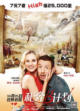 也有人不解,陶喆到底想表达什么?