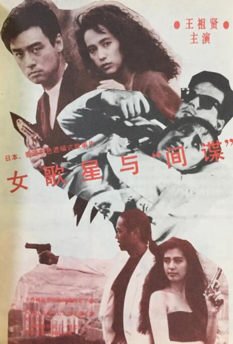 70年前中国人民经过八年艰苦卓绝的抗日战争,无数英勇军民浴血奋战,最终取得了抗战的伟大胜利,为世界反法西斯战争的胜利做出了巨大贡献。
