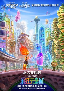 不过，许多人或许不了解，金城武早期曾与同样参演《风林火山》的任贤齐合作过《报告班长3》。