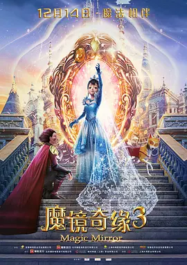 蓝羽：你们两位演的是阿赑和阿荡哥弟俩，怎么样去建立这种默契的关系？