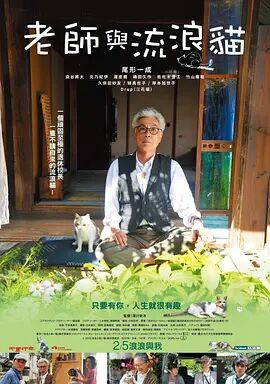 2018-07-18 13.83亿人,那么其中究竟有多少人会去电影院看电影,为电影买单呢?