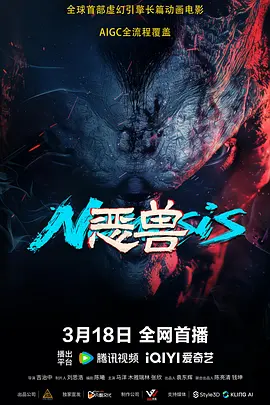 日本导演呼吁拯救艺术影院 获是枝裕和等联名支持 2020-04-07 日前，日本导演滨口龙介（《夜以继日》）、深田晃司（《临渊而立》）联合发起名为“SAVE THE CINEMA（拯救小型影院）”的活动，呼吁日本政府为面临存亡危机的小型艺术院线提供支持。