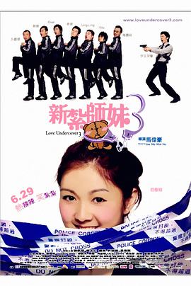 金·卡戴珊主演《诉讼女王》巴黎首 当地时间10月21日,法国巴黎,Disney+剧集《诉讼女王》(All\'s Fair)在化学之家举行首映礼。