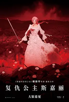 2月起，电影频道为大家准备好了一份欧洲云游之旅清单！