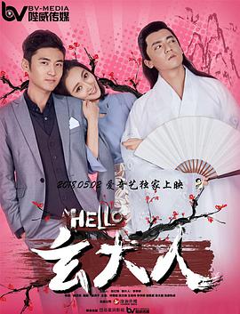 2025-06-25 《惊变28年》曝角色海报 基莲将在第二部登场！