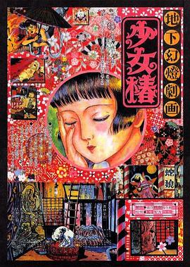王俊凯自驾车片场上班 真·秋名山车神超A 2018-04-26 网友曝王俊凯自驾车上班,真·秋名山车神有点A!