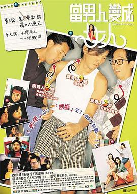姜美娜饰演狗使者姜智,有着一颗坚定守护人类的心,战斗时像斗犬一样敏捷。