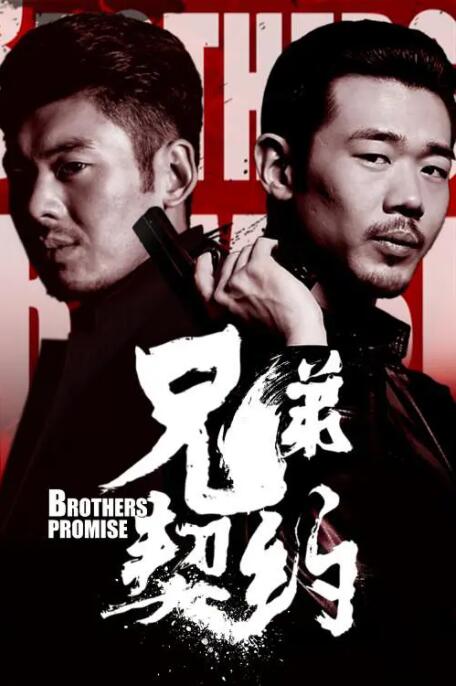 《情感价值》戛纳首映 收获19分钟掌声 | (2/9) 组图：出现了！