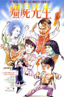 尽管上一部《新喜剧之王》表现不佳,星爷的新作《女足》依然值得期待。