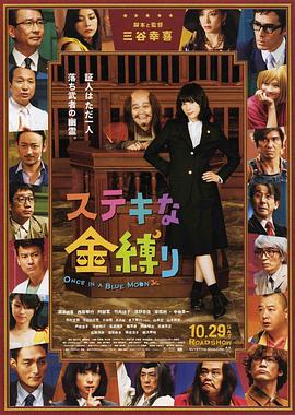 《杜巴利伯爵夫人》发剧照 约翰尼·德普造型曝光 2023-01-08 由约翰尼·德普出演的新片《杜巴利伯爵夫人》，再度曝光新剧照。