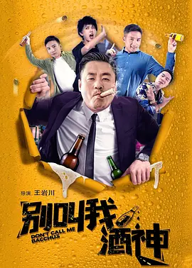 金·卡戴珊主演《诉讼女王》巴黎首 当地时间10月21日,法国巴黎,Disney+剧集《诉讼女王》(All\'s Fair)在化学之家举行首映礼。