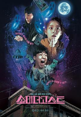 当天,加朵身穿宽松的蓝色帽衫卫衣,下身搭黑色运动裤,三胎孕肚已经十分明显,但她四肢依旧保持纤细。