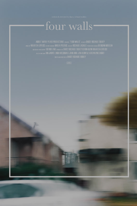 片中呈现的四海一家牌楼,赵学昊分享说这个设计最早给导演看,他就比较喜欢这几个字,尤其是四海一家。
