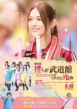 最早在葛洪的著作《抱朴子内篇》中说：“我命在我不在天，还丹成金亿万年”，讲的是道家养生，通过炼丹、服丹，可以延年益寿，从而改变自己的“命”。