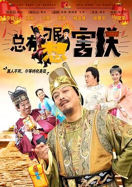 更值得注意的是，1940年10月27日，石井四郎指挥在宁波上空实施了细菌战。