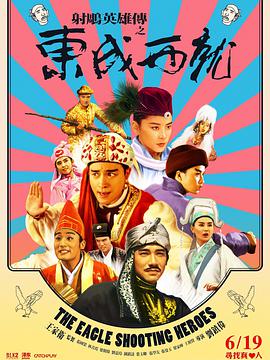 讲述同一世界观全新故事 6 马律师回归!