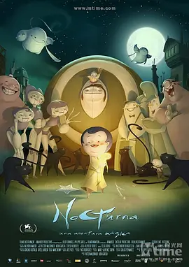 谍战片《一号目标》23日上映 揭秘五大精彩看点 2014-05-23 由蒋勤勤、刘小锋、孙茜、张瑶等主演的谍战大片《一号目标》于5月23日全国上映,《一号目标》与金熊奖影片《白日焰火》出自同一东家,被誉为电影版的《潜伏》,自公布上映日期起便备受瞩目。
