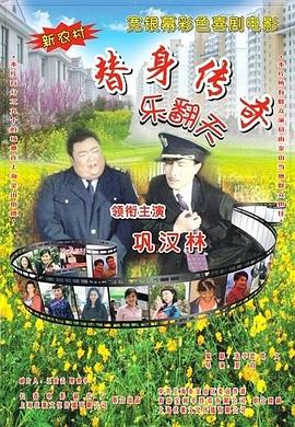 2025-03-27 3月27日,HULU热门剧集《大楼里只有谋杀》第五季官宣新卡司,官方模仿《复联5》演员椅的官宣方式,揭晓了奥斯卡映后雷妮·齐薇格的加盟。