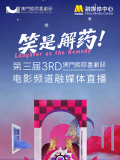 亚洲免费福利视频