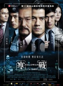 上一页12345...99下一页 | | | | | | 电影频道节目中心官方网站CCTV6 VIP影院 全部 电影 电视剧 影人 视频 图片 新闻 更新时间 所有 1小时内 今日内 1周内 1个月内 从资讯频道搜索 结果 214656 条 第九届北京国际电影节 2019-04-12 第九届北京国际电影节将于4月13日至20日在北京举行。