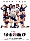 罗曼：三个小时也非常快了，这是一个难以想象的速度。
