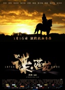 王迅回成都首进校园，获“多民族”花式打call；黄小蕾现场解密“最戏精cp”合作幕后；梁超、金圣柱重返太原 《这就是命》路演收官 宋小宝现身助阵点赞潘斌龙 2017-12-11 小成本大能量，爆笑实力不可挡！