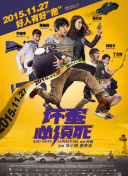一场视觉欢飨盛典将把各路星光映演得愈发璀璨，“七小福”五十年来的首次全聚更令期待值迅速高涨。