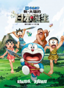 彭于晏戛纳遛狗遇《芭比》导演 沉浸式宣传新片 2024-05-14 日前，彭于晏分享抵达戛纳后，巡地式全程遛狗日常，悠闲惬意开启新片《狗阵》的宣传模式。