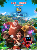 2025-09-12 《史蒂夫》曝预告 墨菲饰感化院校长应对问题少年2025-08-14 基里安·墨菲主演！