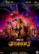 时间：2025.09.24 ：今日影评 作者：秋枫 ： 第37周《M指数》：国庆档新片蓄势待发！