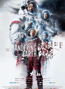 影片斩获第98届奥斯 《至尊马蒂》“跑男”路透 甜茶拍摄躲车戏像抢劫 2024-10-08 当地时间10月7日，美国纽约，“甜茶”蒂莫西·查拉梅拍摄传记片《至尊马蒂》（Marty Supreme）曝路透。