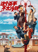 蓝羽：中国观众特别喜欢“阿凡达”系列里“家庭和亲情”这个主题。