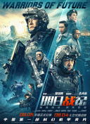 杨采妮首次当台北电影奖评审 7天挑战看40部影片 2014-07-13 据香港媒体报道，第16届台北电影奖将在19日举办颁奖典礼，12日由本届评审团主席陈国富领衔，带着导演杨采妮、知名音乐人姚谦等八位评审公开亮相，将在本周开工审片。