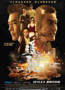 野心 《至尊马蒂》北京首映 甜茶颠覆演出惊艳大银幕 2026-03-11 提名奥斯卡多个奖项的电影《至尊马蒂》即将于3月20日在全国上映。