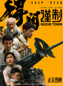 《海贼王》第二季首曝剧照 26年开播2025-08-05 是边佑锡！