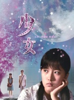 ”卢沟桥的石狮见证了中华民族的觉醒，四行仓库的枪声激荡起“八百壮