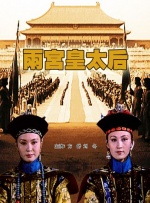 []独家原创稿件，未经授权不得转载，违者将追究其相关法律责任 标签： 花样年华王家卫梁朝伟张曼玉 ： 相关新闻 8.7分口碑第一！