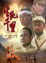 柯蒂斯无缘出演乔巴恩师2024-08-22 热门新闻 食物和爱都不可辜负！