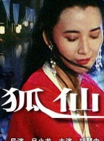 2025-08-15 《亚当斯一家》将拍动画电影 《星期三》编剧加盟2025-08-13 《星期三2》开播！