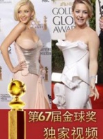 搜索-电影网 消息 首页 新闻 视频 大片 影库 CCTV6 VIP影院 全部 电影 电视剧 影人 视频 图片 新闻 更新时间 所有 1小时内 今日内 1周内 1个月内 从资讯频道搜索 结果 87039 条 佳片有约 |《血染雪山堡》：雪山上的狼人杀游戏 2025-09-20 近几年，年轻人中间流行着“狼人杀”游戏。
