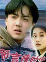 5月15日当天，该片在香港进行大规模宣传造势活动，三大影帝集结在旺角 《寒战2》“三英”战影帝 金牌续集掀青春风暴 2016-06-07 定于7月8日强势上映的金牌警匪片续作《寒战2》，近日再曝光一组彭于晏、李治廷、杨祐宁“三英”组合剧照。