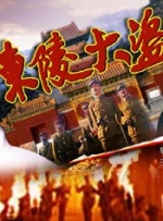 当不同国家的观众能够通过银幕故事理解彼此的历史传统、现实处境与价值追求，文化隔阂便会逐渐消解，合作共识便会自然形成。