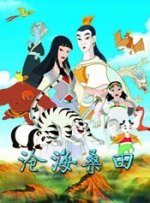 《唐宫夜宴》原本是一部舞剧，在虚拟现实环境中，它巧妙地结合了文博考古，实现了文物活化。