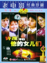 蕾蓓尔·威尔森身穿红裙身宽体胖。
